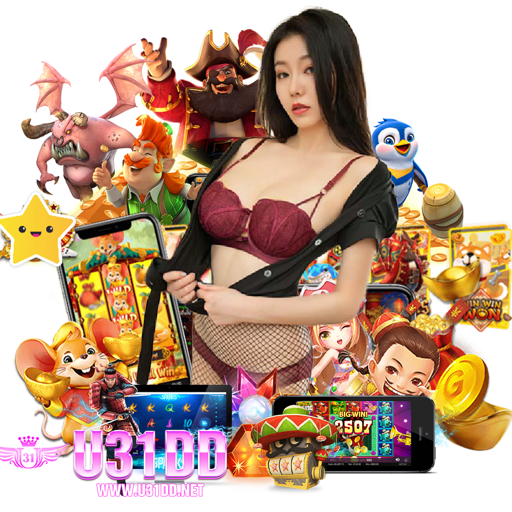 u31d สมัคร