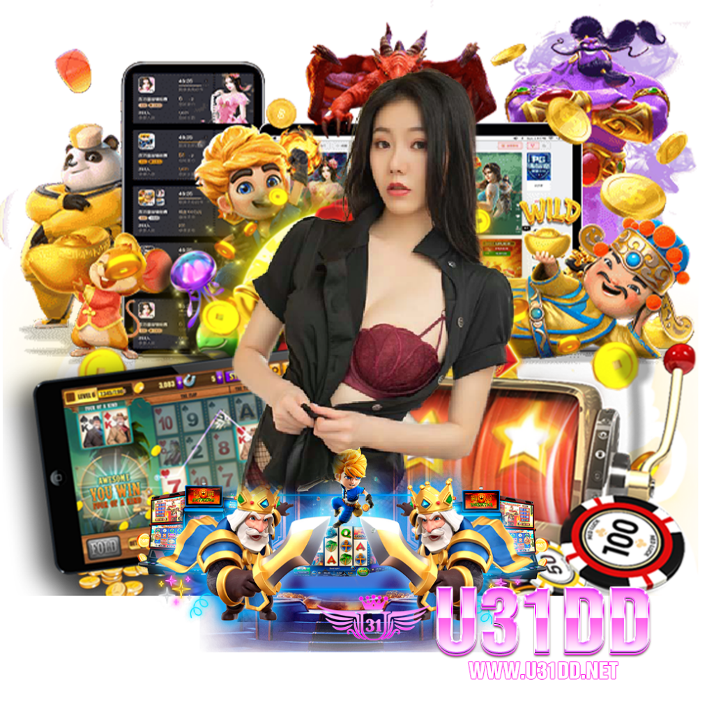 u31d สล็อต