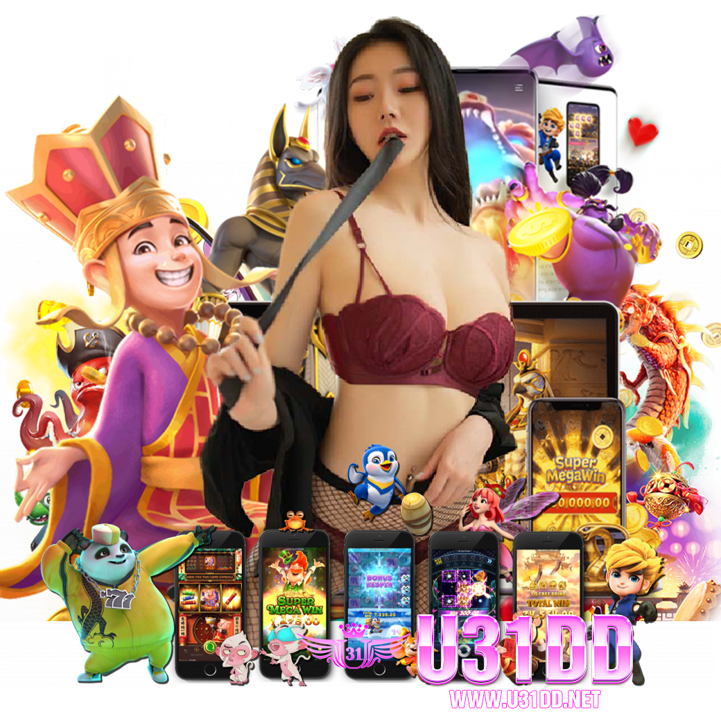 u31d vip